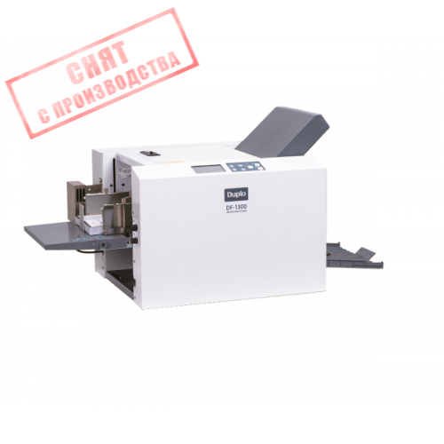 DUPLO DF-1300